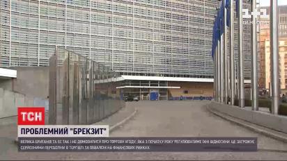 Проблемный Brexit: Великобритания и ЕС не могут согласовать торговое соглашение