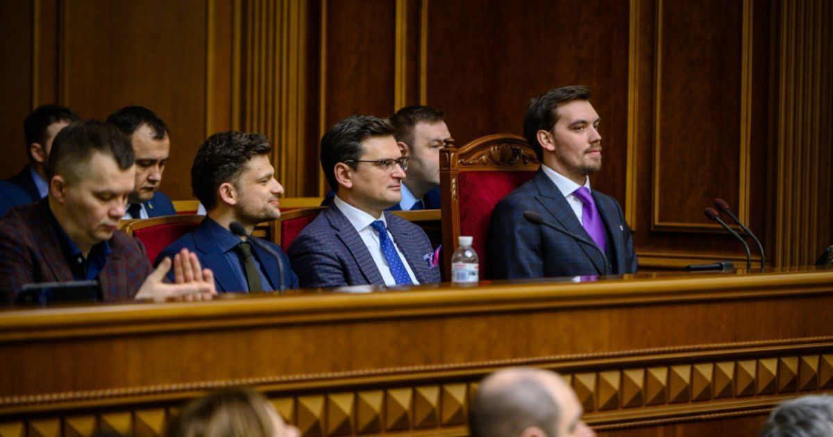 Отставка правительства Гончарука: какова позиция фракций и депутатских групп