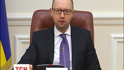 Арсений Яценюк сегодня призвал представить новый Кабмин или поддержать действующий