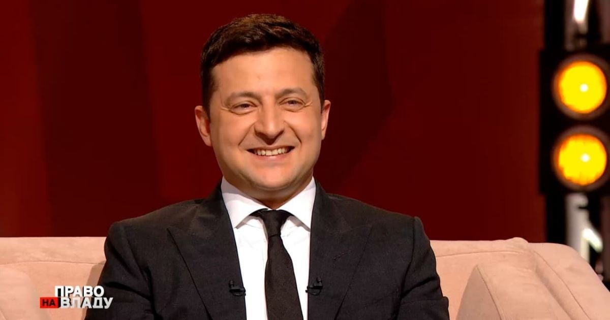 "Це приклад": Зеленський розповів про формат роботи президентського університету майбутнього
