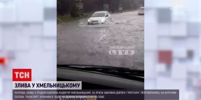 Новости Украины: внезапный ливень с градом накрыл вечером Хмельницкий