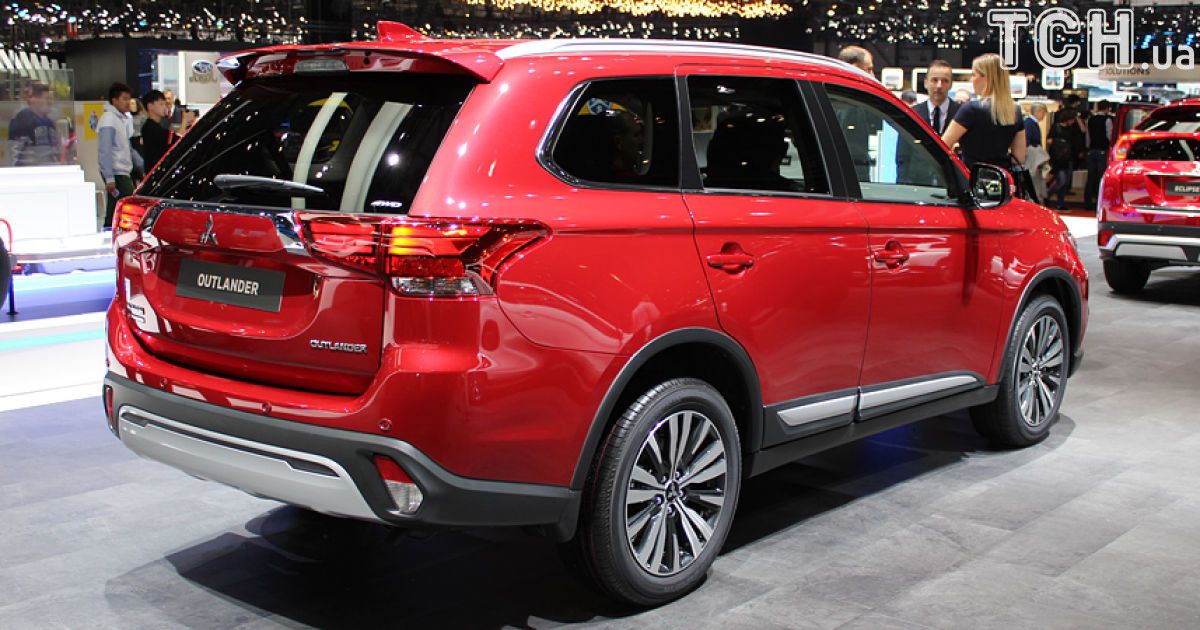 Mitsubishi Outlander