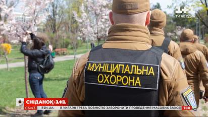 Хто, як і чиїм коштом охороняє київські школи