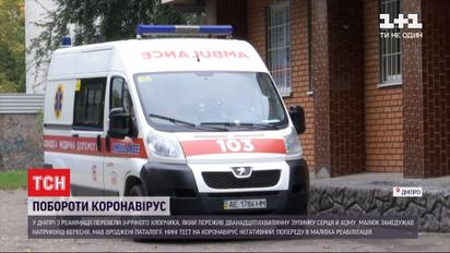 После 12-минутной остановки сердца и комы врачи спасли 3-летнего мальчика с COVID-19