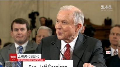 У адміністрації Трампа знову виник скандал через можливий зв'язок генпрокурора США з Росією