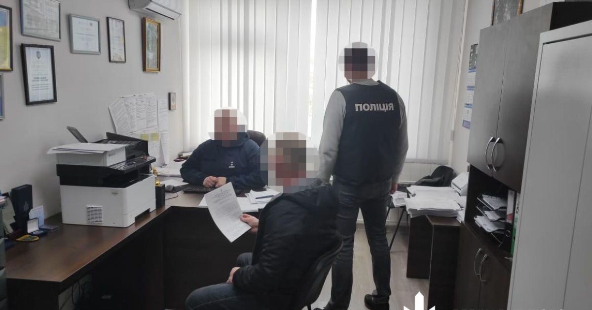 Підозрюваний чоловік