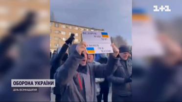 У Мелітополі окупанти призначили "нову владу"