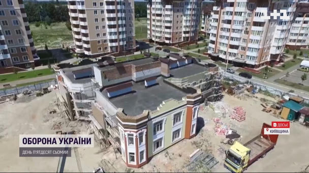 буча