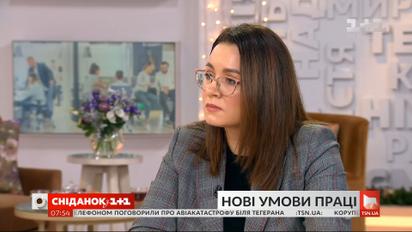 Заместитель министра экономики комментирует изменения в трудовом законодательстве и зарплаты чиновников