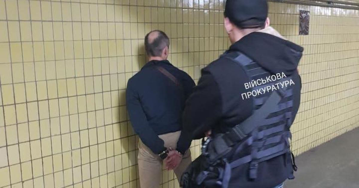 поліцейський-хабарник_3 / © Генеральная прокуратура Украины
