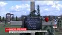 У Дніпрі провели панахиду за загиблими бійцями, чиї імена досі не вдалося встановити