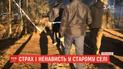 Шестеро чоловіків розстріляли з автомату місцевого жителя на Рівненщині