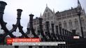 Партію угорського прем'єра Віктора Орбана відстороняють від повноважень ЄНП