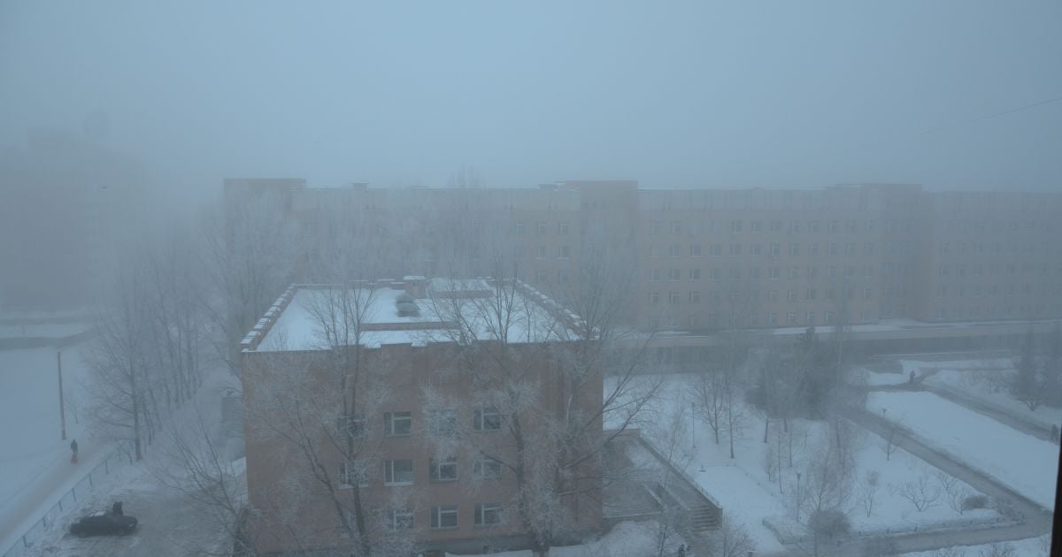 Україну вкутав дуже густий туман, після якого буде сонячно. Прогноз погоди на 17 січня