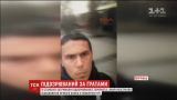 За теракт в стамбульском ночном клубе задержали уроженца Узбекистана