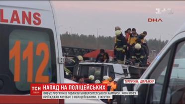 Потужний вибух знову сколихнув Туреччину