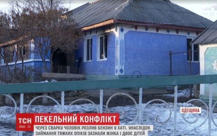 Обгоревшие дети на Одесщине: отец рассказал свою версию пожара в сельской хате