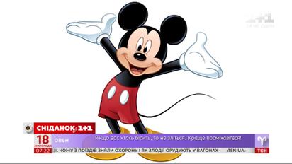 День народження Міккі Мауса: найцікавіші факти про легендарне мишеня