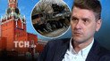 Военный эксперт Александр Коваленко прогнозирует, что активная война будет продолжаться в течение 2025 года. Коллаж ТСН.ua