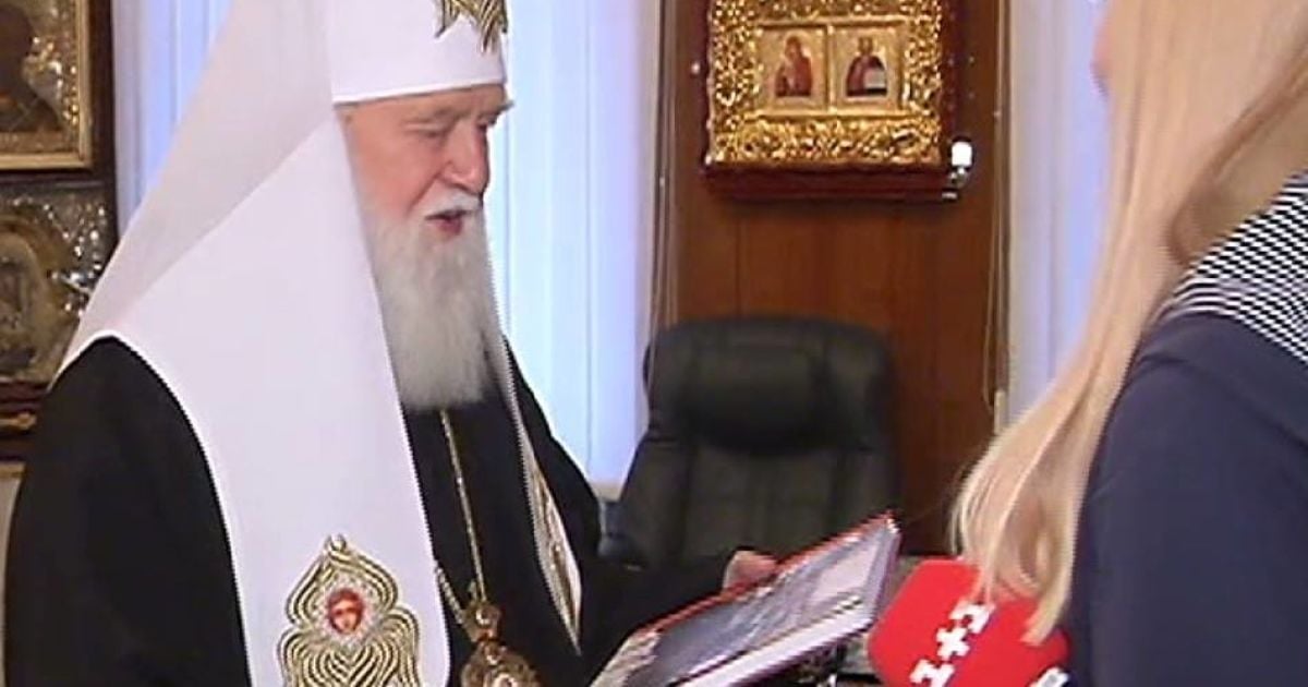 Филарета поздравляют с Днем рождения