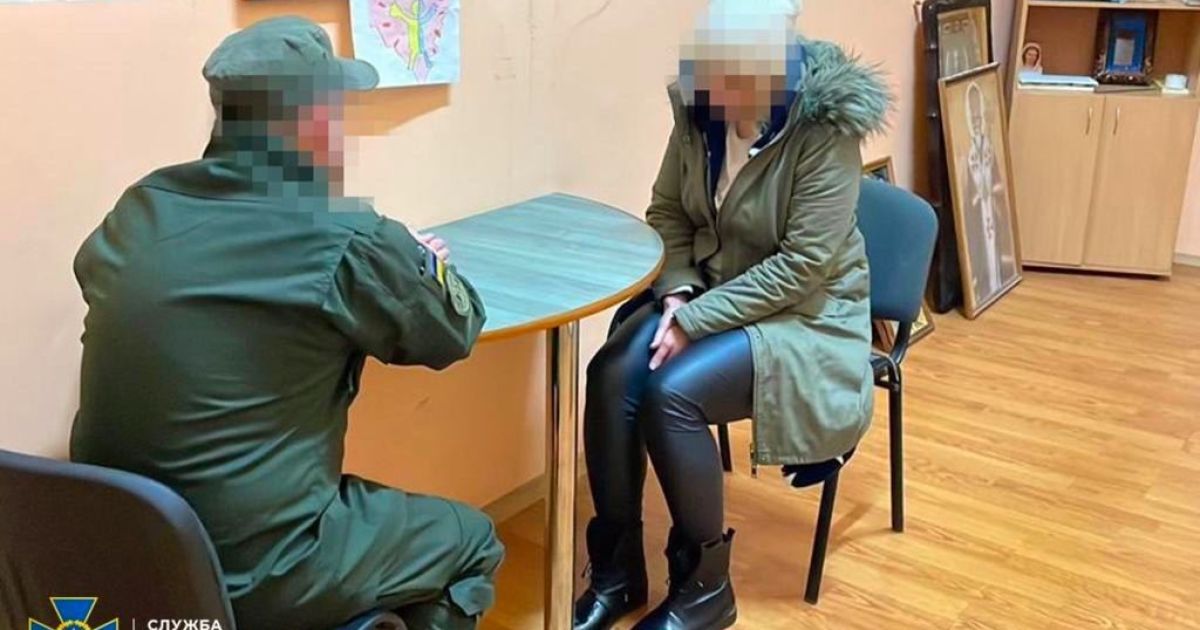 "Семья предателей": СБУ задержала во Львове "переселенку", которая сливала данные оккупантам