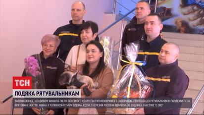 Вытащил из-под завалов и стал крестным отцом: семья из Запорожья отблагодарила спасателя  