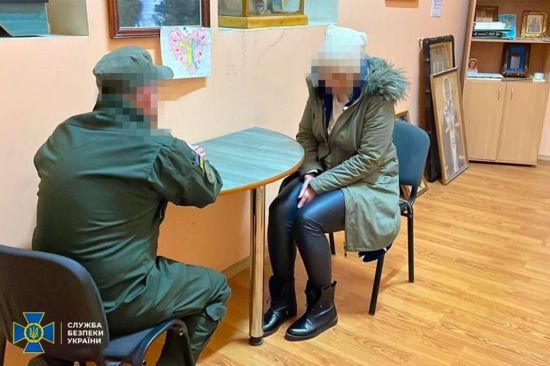 "Родина зрадників": СБУ затримала у Львові "переселенку", яка зливала дані окупантам