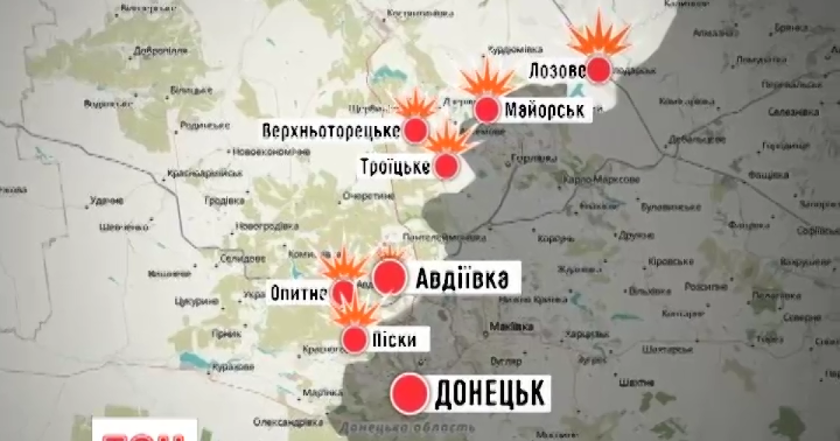 За добу в зоні АТО загинув один український боєць