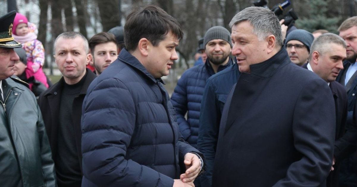 Лідерами суспільної довіри українців стали Зеленський, Разумков і Аваков, - опитування "Рейтингу"
