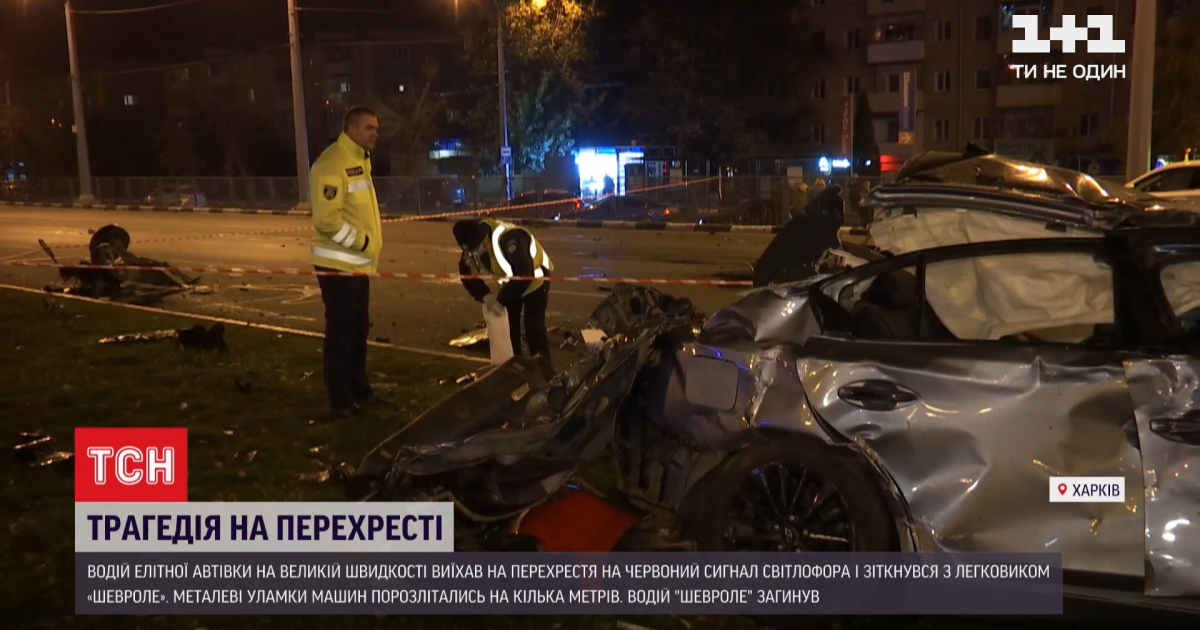 "Хотелось, чтобы не было отмазок": сын погибшего и свидетели рассказали о кровавом ДТП с Infiniti  в Харькове