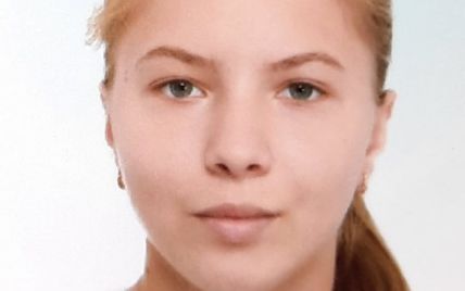 Под Киевом пропала 17-летняя девушка: фото, приметы
