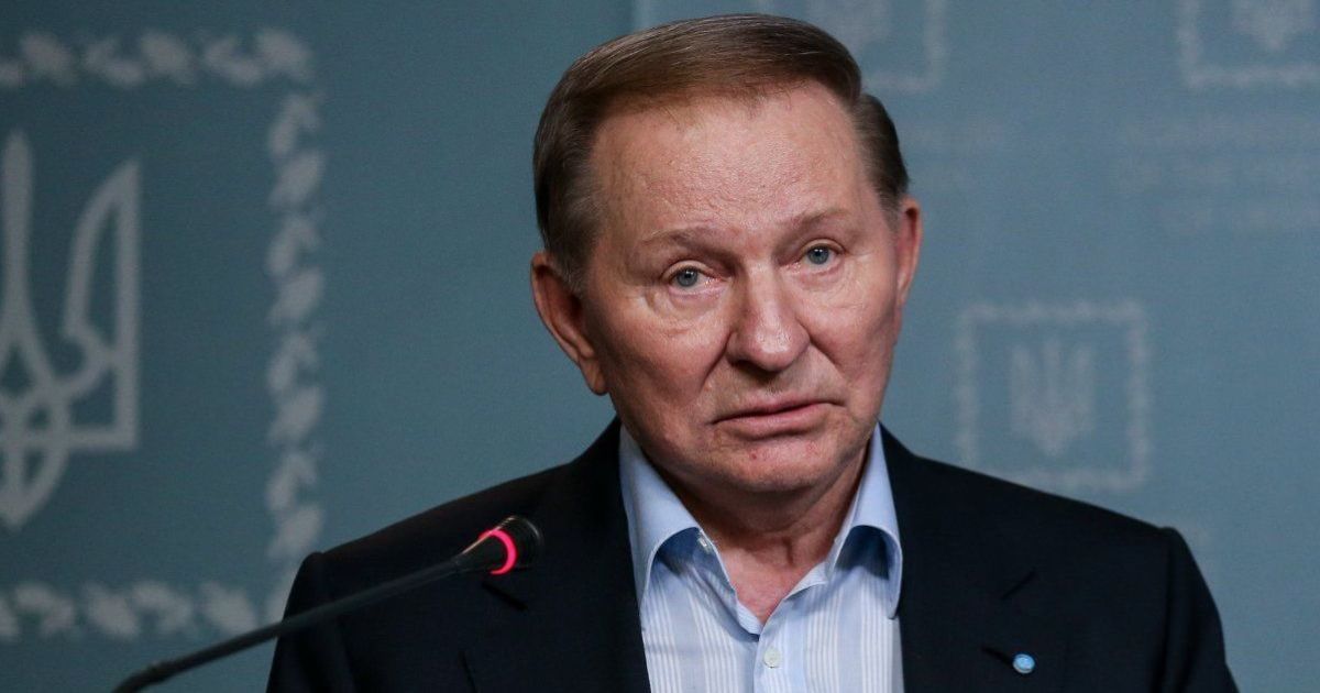 Второй Президент Украины (1994 -2005 гг.) Леонид Кучма