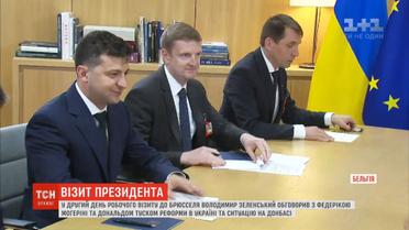 Зеленський у Брюсселі закликав посилювати санкційний тиск на Росію