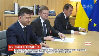 Зеленський у Брюсселі закликав посилювати санкційний тиск на Росію