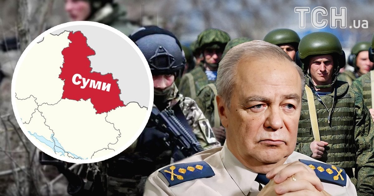 Сможет ли враг окончательно захватить четыре области Украины: генерал-лейтенант ответил