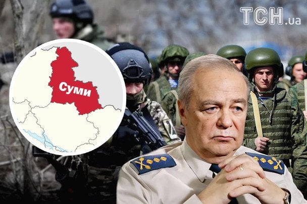 Сможет ли враг окончательно захватить четыре области Украины: генерал-лейтенант ответил