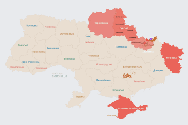 Росія атакує Україну БпЛА: куди рухаються