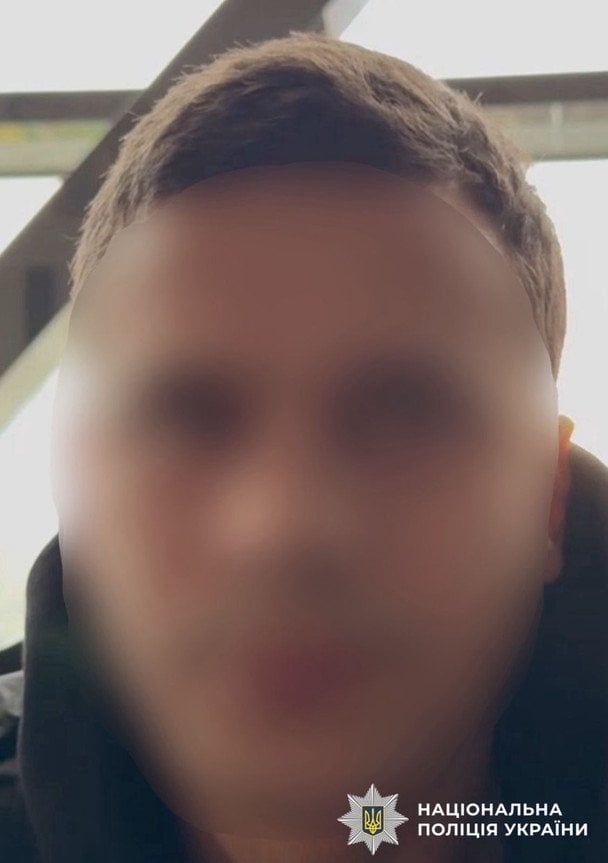 Подозреваемый может провести 15 лет за решеткой / © Полиция Киева