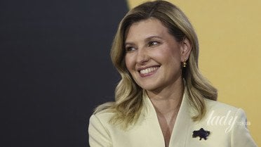 Елена Зеленская