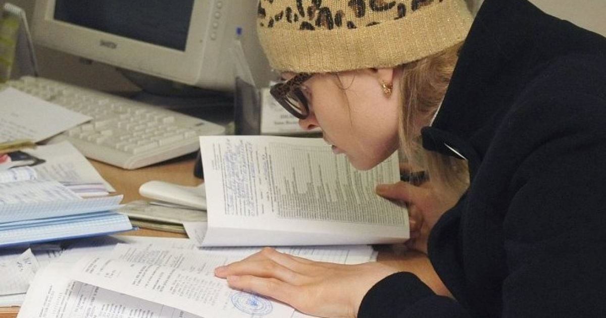 Полная верификация. Минфин начал тотальную проверку состояния получателей соцвыплат и субсидий