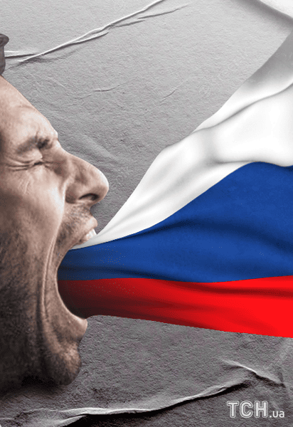 Російська музика в Обухові