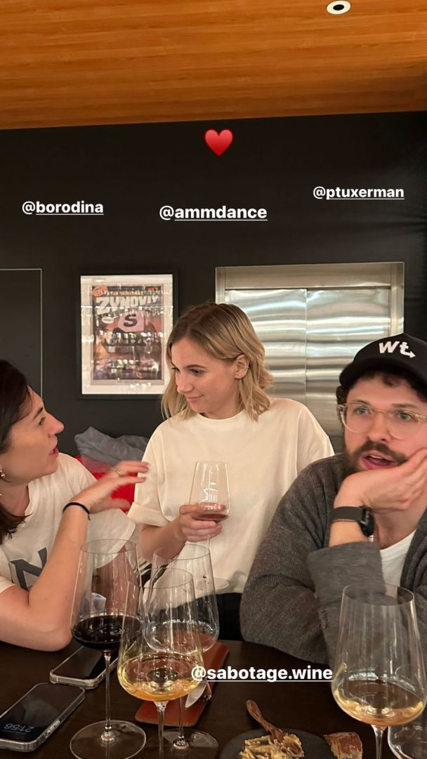 Друзья Нади Дорофеевой / © instagram.com/nadyadorofeeva