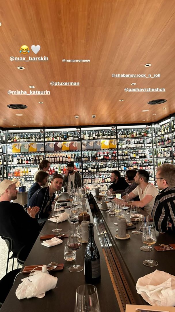 Друзья Нади Дорофеевой / © instagram.com/nadyadorofeeva