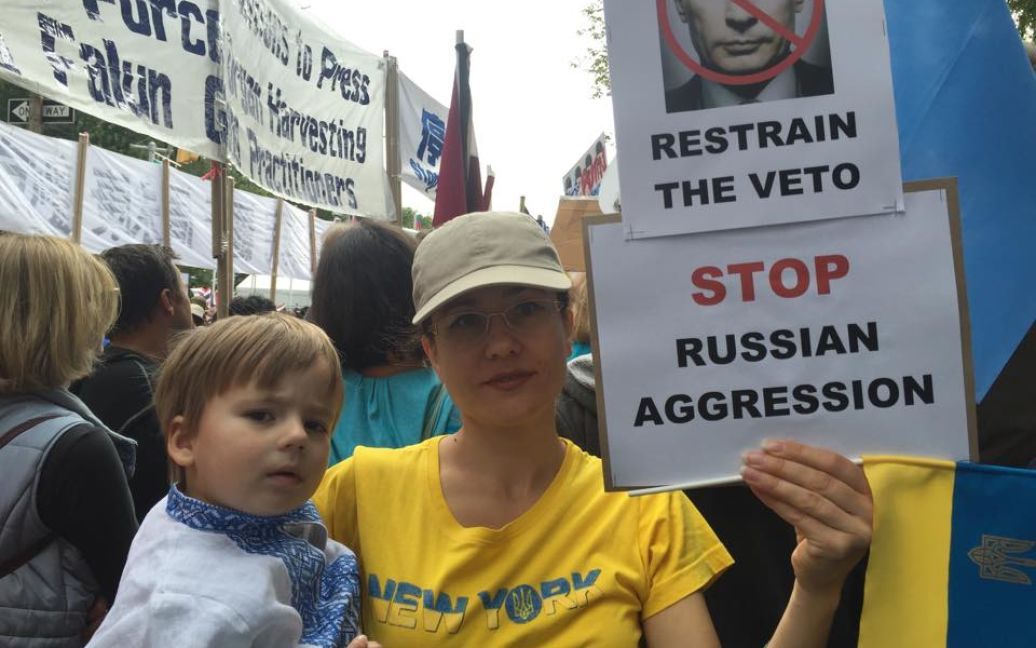 Возле штаб-квартиры ООН протестуют против политики Путина. / © facebook/Елена Рыковцева