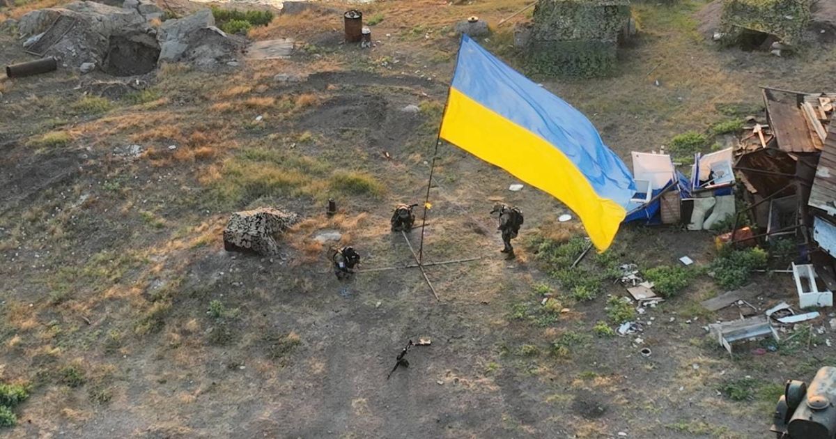 фото / спецпідрозділ "Зґард"
