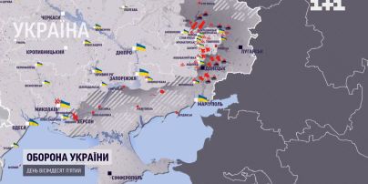 Ситуация на фронте: штурмовые действия врага провалены на четырех направлениях