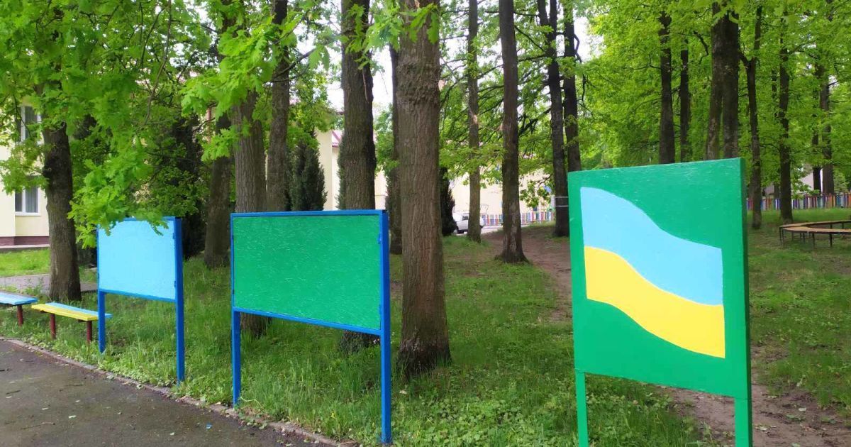 Фото: Департамент освіти та науки Хмельницької міської ради