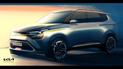 Компания KIA показала первые изображения нового семейного кроссовера
