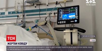 Коронавирус в Украине: во Львове умерла беременная