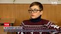 18-річний хлопець з Прикарпаття звернувся до Мессі по допомогу | Новини України
